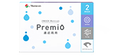 メルスプラン 2WEEKメニコンプレミオ　遠近両用