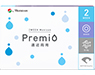 2WEEKメニコン　プレミオ 遠近両用